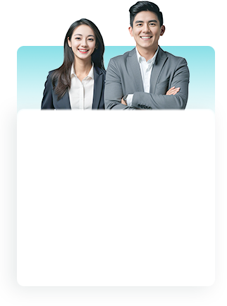 等一下，您还差最后一步！