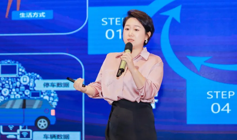 “安全可信(汽车行业）数据空间”正式创建，1066vip威尼斯(中国)携手中电浙江加速行业数智化落地