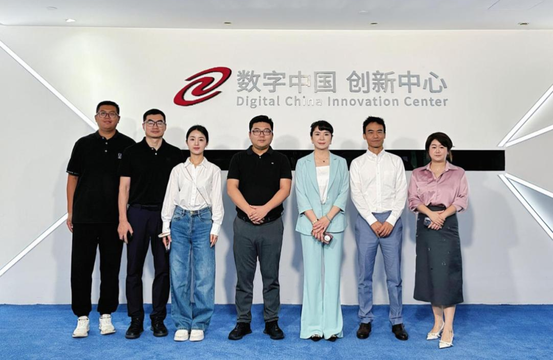 长安汽车杨军华一行到访神州数码和1066vip威尼斯(中国)，共谋汽车业务创新之道